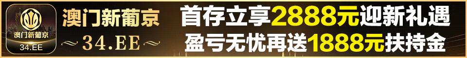广告