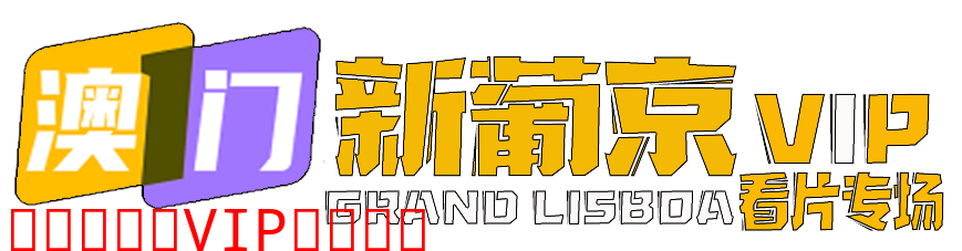 举头三尺三
